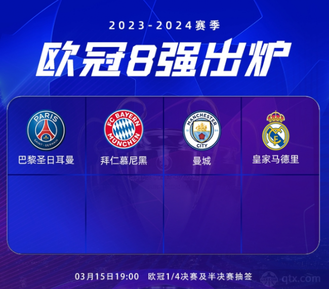 多年后