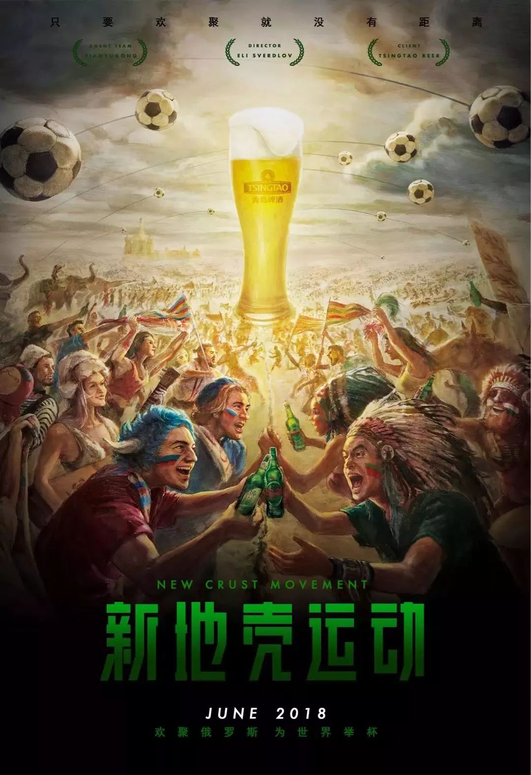原因中