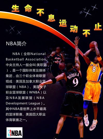 能是严峻