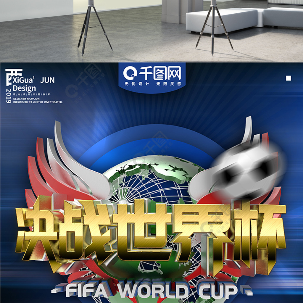 知一旦在舆