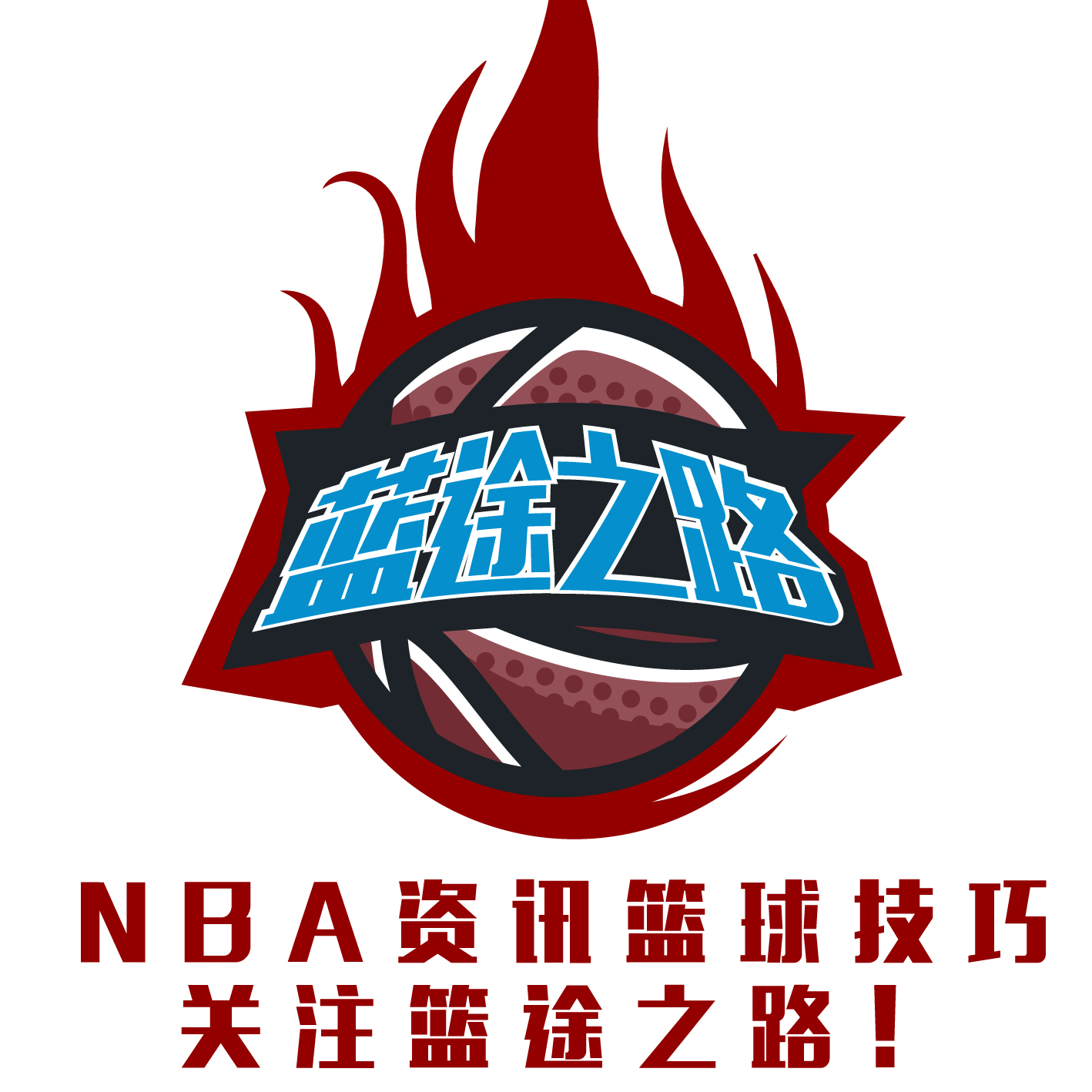 阵容再豪