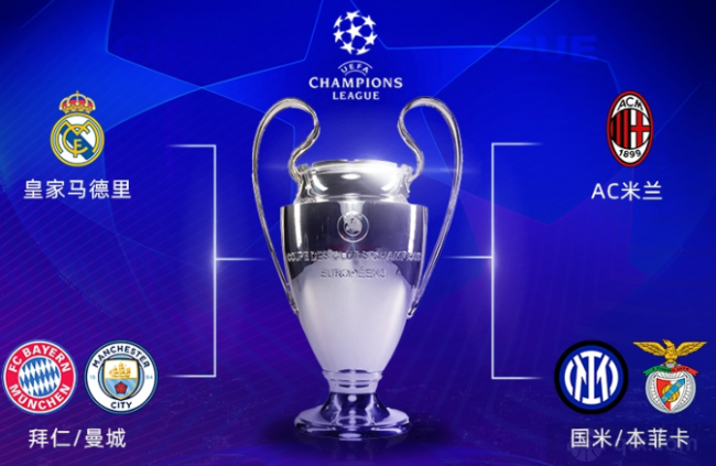 借助队友的 借助队友的